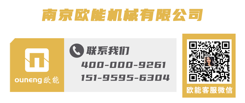 反應釜導熱油爐廠家
